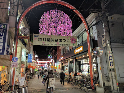 しーちゃんコミュニティーサロン 사진 2