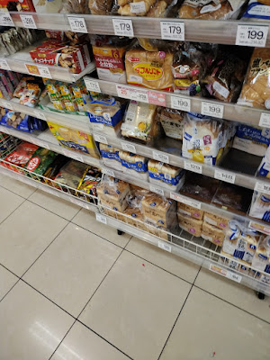 My Basket Nishi-Nippori 2 Chome 사진 3
