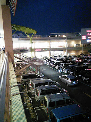 Mitsuino Repark Rara Terrace Minamisenju Parking Lot 사진 3