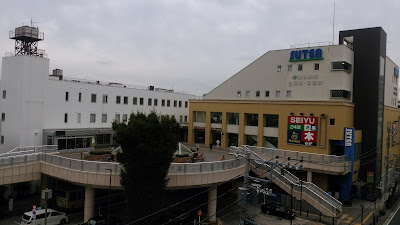 Emio Hoya 사진 4