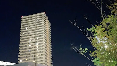 Grand Emio Oizumi-Gakuen 사진 2