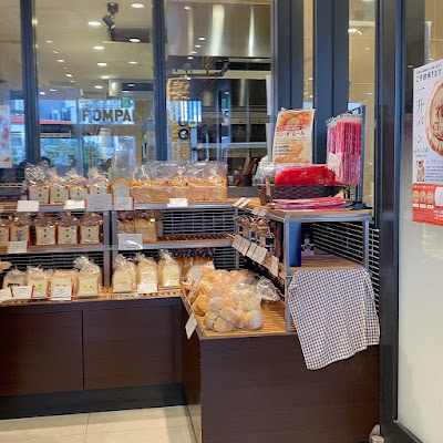 POMPADOUR Grand Emio Oizumi-Gakuen Store 사진 4