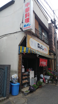Big-A Toshima Kamiikebukuro 사진 3