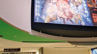 オズ・スタジオシティ 사진 2