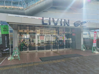 LIVIN OZ Ōizumi Store 사진 3