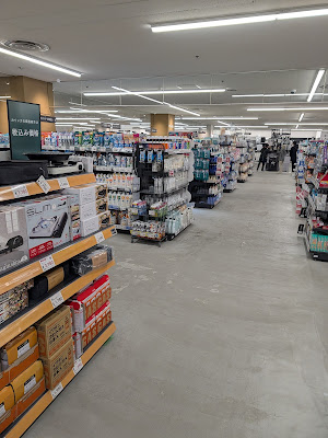 LIVIN OZ Ōizumi Store 사진 4