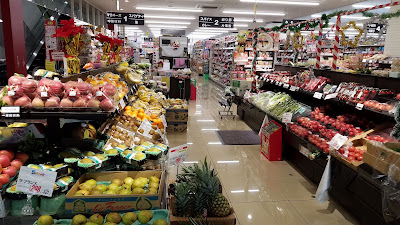 Hulic Shimura Sakaue Shopping Centre 사진 5