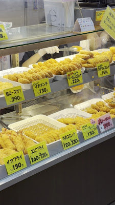 ミート・デリカ 塩家 사진 2