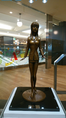 Ito Yokado Kameari Station Store 사진 4