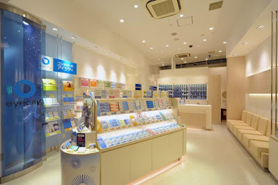 アイシティ アリオ亀有店 사진 2