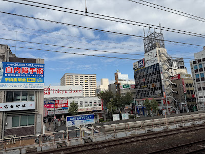 Kanamachi Station 사진 3