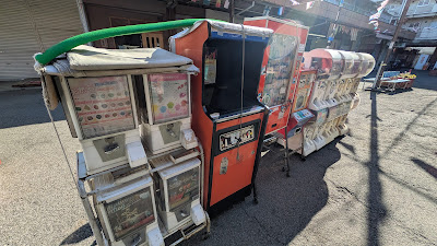 Kirigaoka Central Shopping Street 사진 3