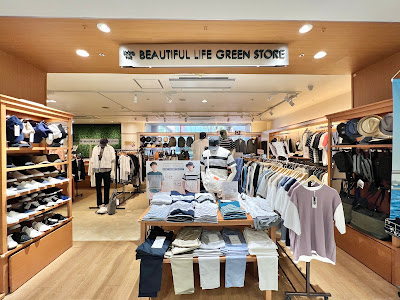 ikka THE BEAUTIFUL LIFE GREEN STORE 사진 2