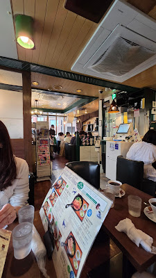 Akabane 1bangai shotengai street 사진 2