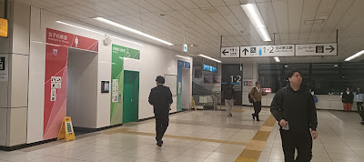에큐트 아카바네 미나미 사진 3
