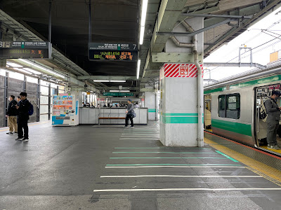 Akabane Station 사진 4