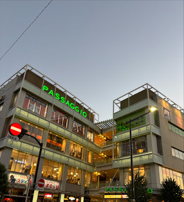 PASSAGGIO NISHIARAI 사진 4