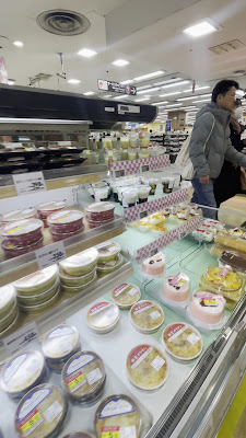 AEON Nishiarai 사진 2