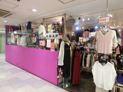 TOSCA East 사진 2