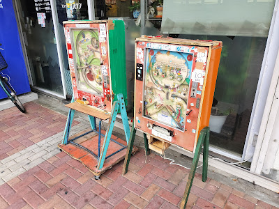 大谷田団地商店街 사진 2