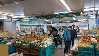 中央商店街 사진 3