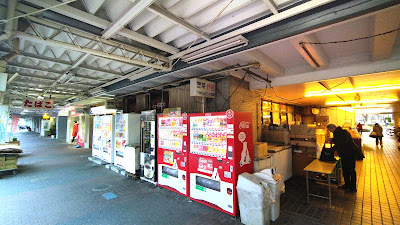 中央商店街 사진 4
