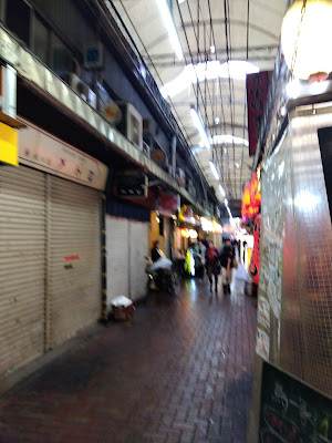 Actpia Ichibankan Mall 사진 4
