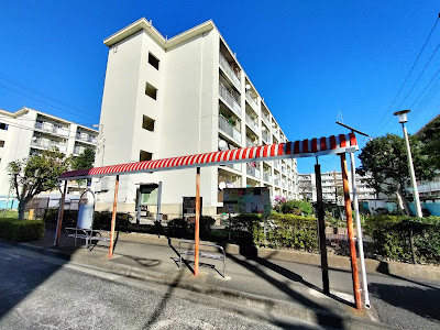 六木団地商店街 사진 5