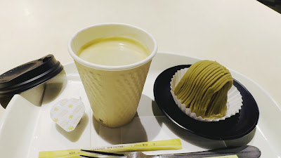 키테미테 마츠도 사진 2