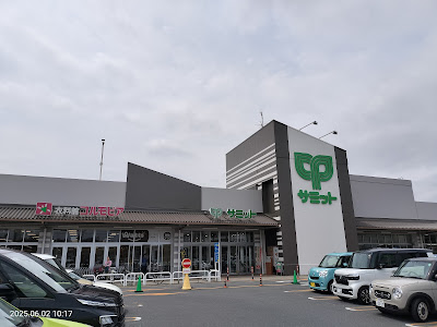 Green Mark City Matsudo Shinden 사진 3