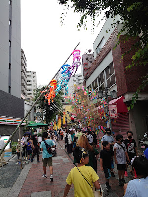 ふじの市商店街 南街区 사진 2