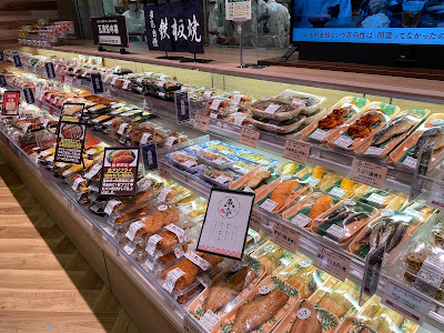 Maruetsu (Kawaguchi Ju-Mall) 사진 3