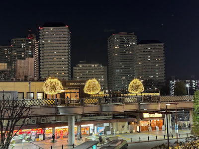 Kawaguchi Casty 사진 5