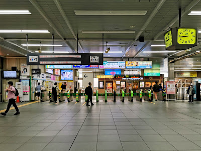 Kawaguchi Station 사진 3