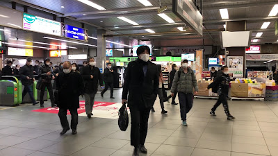 Kawaguchi Station 사진 2
