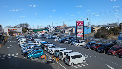 Berukusutaunsokayatsuka 사진 2