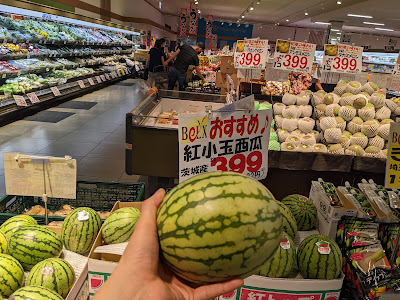 Berukusutaunsokayatsuka 사진 3