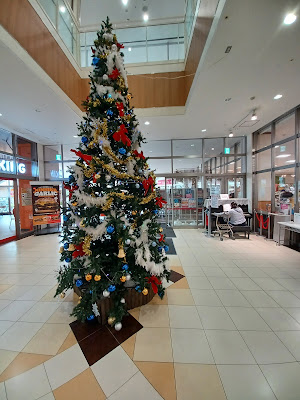 BeLX Mall Adachi Hanahata Central 사진 4