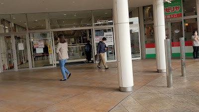 BeLX Mall Adachi Hanahata Central 사진 3