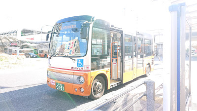 Yashio Station north exit 사진 3