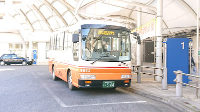 Yashio Station north exit 사진 4