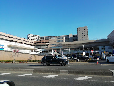 Yashio Station north exit 사진 5
