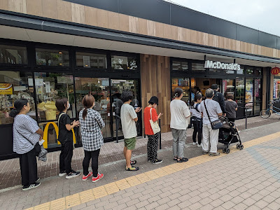 EQUiA 谷塚 사진 4