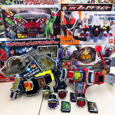 Hobby Off Soka Sezaki 사진 4