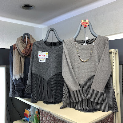 OUTLET SHOP Regalo Mabashiten 사진 2