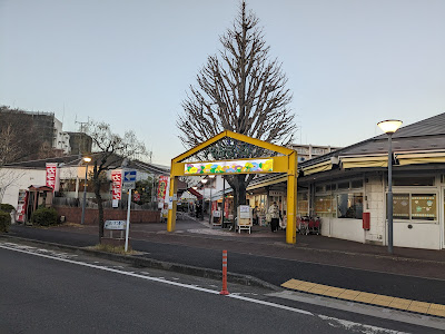 ぺあもーる 사진 3