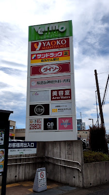 Vermo 사진 4