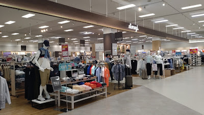 AEON STYLE Kita-Toda 사진 3