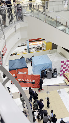 AEON STYLE Kita-Toda 사진 2