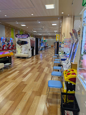 namco Aeon Mall Kitatoda 사진 5